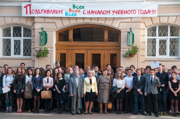 Купить диплом ГПА Купить диплом ГПА