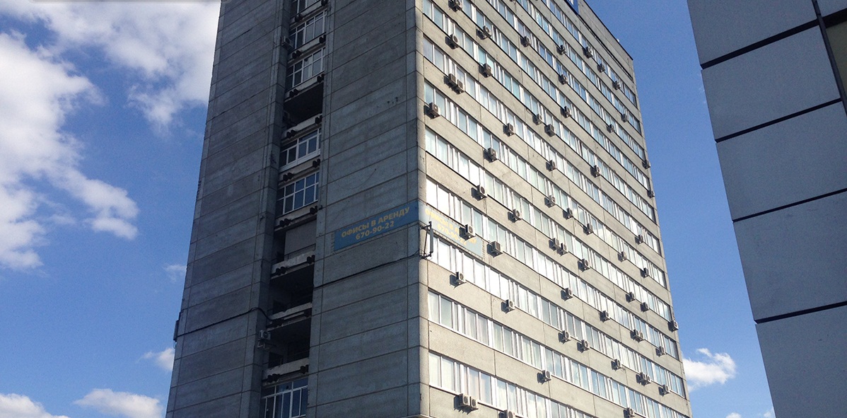 Купить диплом МАОК Купить диплом МАОК