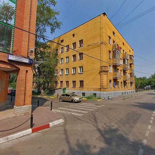 Купить диплом НИФРУ Купить диплом НИФРУ