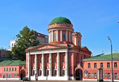 Купить диплом РПИ святого Иоанна Богослова Купить диплом РПИ святого Иоанна Богослова